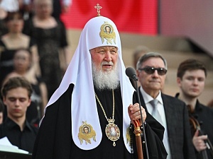Патриарх Кирилл резко осудил провокационные призывы к конфликту с мусульманами Патриарх Кирилл резко осудил провокационные призывы к конфликту с мусульманами
