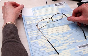 Мишустин сообщил о новом порядке выплаты больничных и пособий матерям Мишустин сообщил о новом порядке выплаты больничных и пособий матерям