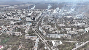 Угледарский золотник Угледарский золотник