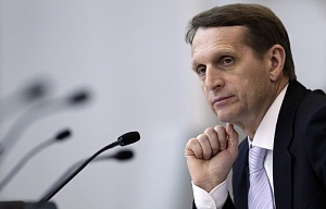 Нарышкин заявил о планах Польши установить контроль над частью Украины Нарышкин заявил о планах Польши установить контроль над частью Украины