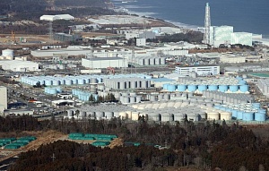 Япония решила сбросить воду с «Фукусимы-1» в океан Япония решила сбросить воду с «Фукусимы-1» в океан