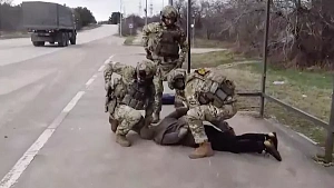 ФСБ России вскрыла агентурную сеть СБУ и ГУР Украины в Крыму ФСБ России вскрыла агентурную сеть СБУ и ГУР Украины в Крыму