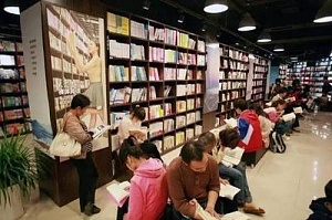 Врата небесного пути Врата небесного пути