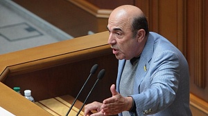 Депутат Рады: МВФ опять обманул Украину Депутат Рады: МВФ опять обманул Украину