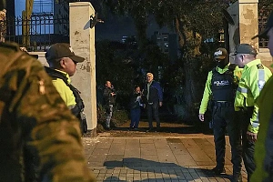 Мексика разрывает дипотношения с Эквадором после штурма ее посольства в Кито Мексика разрывает дипотношения с Эквадором после штурма ее посольства в Кито