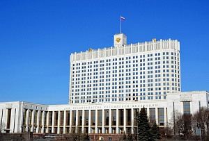 Чиновники, поживите как все! Чиновники, поживите как все!