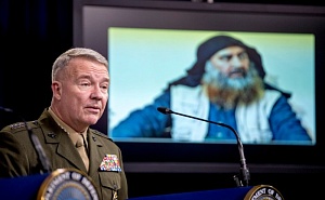 Обнародованы подробности ликвидации лидера ИГ Обнародованы подробности ликвидации лидера ИГ