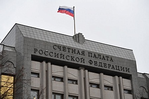 Госдолг России вырос почти на 40% в 2020 году Госдолг России вырос почти на 40% в 2020 году