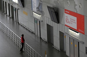 Закрытие 11 аэропортов на юге России продлили