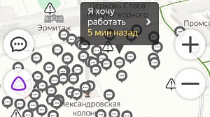 В России за сутки выявлено почти 5700 заражённых коронавирусом В России за сутки выявлено почти 5700 заражённых коронавирусом