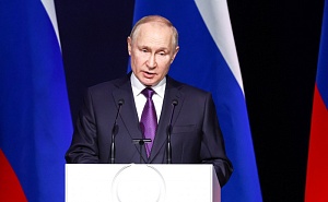 Путин: права и свободы граждан России должны быть незыблемы Путин: права и свободы граждан России должны быть незыблемы