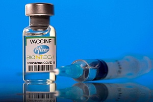 СМИ узнали о множестве нарушений и фальсификаций при испытании вакцины Pfizer СМИ узнали о множестве нарушений и фальсификаций при испытании вакцины Pfizer