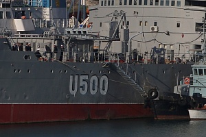 Корабль ВМС Украины совершил провокационный подход к Керченскому проливу Корабль ВМС Украины совершил провокационный подход к Керченскому проливу