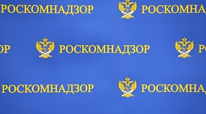Роскомнадзор потребовал снять ограничения на воспроизведение гимна России в Instagram Роскомнадзор потребовал снять ограничения на воспроизведение гимна России в Instagram