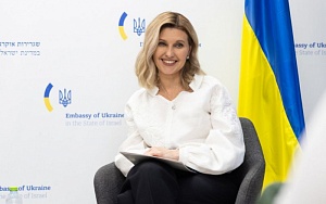 Похождения мадам Зеленской Похождения мадам Зеленской
