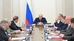 Кабмин направит 4 млрд на поддержку малого и среднего бизнеса в новых регионах