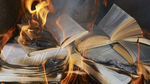 Костры из книг Костры из книг