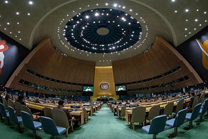 Генассамблея ООН приняла резолюцию по Крыму Генассамблея ООН приняла резолюцию по Крыму