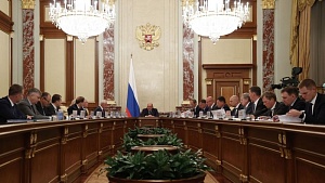 Аграрии получат 10 млрд рублей на возмещение части затрат при производстве зерновых Аграрии получат 10 млрд рублей на возмещение части затрат при производстве зерновых