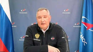 Рогозин: ЕКА пытается перекупить партнёров Роскосмоса Рогозин: ЕКА пытается перекупить партнёров Роскосмоса