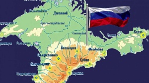 Шойгу: Россия в 2014 году спасла Крым от нашествия украинских неофашистов Шойгу: Россия в 2014 году спасла Крым от нашествия украинских неофашистов