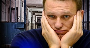 Дважды отравленный Дважды отравленный