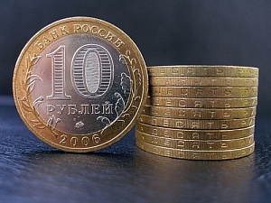 Десятирублевых купюр больше не будет Десятирублевых купюр больше не будет