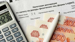 Центробанк поддержал идею пенсионного налогового вычета для россиян Центробанк поддержал идею пенсионного налогового вычета для россиян