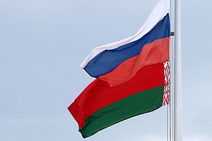 Минфин Белоруссии назвал потери от налогового манёвра РФ в 2020 году Минфин Белоруссии назвал потери от налогового манёвра РФ в 2020 году