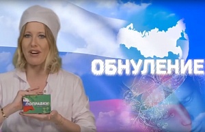 Нет, это уже не критика… Нет, это уже не критика…