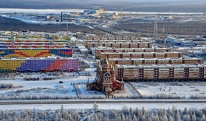 Около трети россиян выразили готовность переехать в новые города Сибири Около трети россиян выразили готовность переехать в новые города Сибири