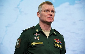 СК расследует провокацию со стороны Украины в Буче СК расследует провокацию со стороны Украины в Буче