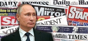«В отличие от западных президентов, Путин честен» «В отличие от западных президентов, Путин честен»
