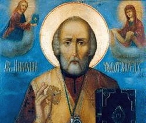 Православные отмечают Рождество Николая Чудотворца