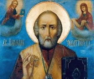 Православные отмечают Рождество Николая Чудотворца Православные отмечают Рождество Николая Чудотворца