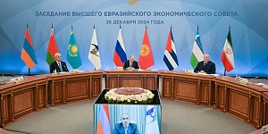 Пашинян и Лукашенко поспорили на саммите ЕАЭС Пашинян и Лукашенко поспорили на саммите ЕАЭС