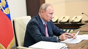 Путин утвердил основы госполитики в области ядерного сдерживания Путин утвердил основы госполитики в области ядерного сдерживания