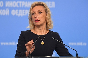 Захарова: официальная Варшава заигралась Захарова: официальная Варшава заигралась