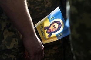 Варфоломей угрожает лишить поста митрополита Онуфрия Варфоломей угрожает лишить поста митрополита Онуфрия