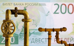 Третья мировая – «газовая»? Третья мировая – «газовая»?