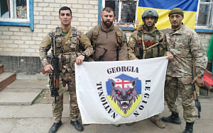 Легион убийц Легион убийц