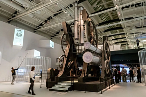 Создавая настоящее Создавая настоящее