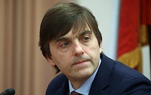 Кравцов: школы оказались не готовы к удалённому обучению Кравцов: школы оказались не готовы к удалённому обучению