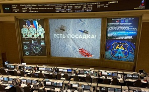 Экипаж «Союза МС-19» вернулся на Землю Экипаж «Союза МС-19» вернулся на Землю