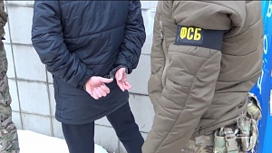 В Ростове-на-Дону арестованы экстремисты