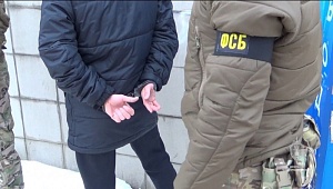 В Ростове-на-Дону арестованы экстремисты В Ростове-на-Дону арестованы экстремисты