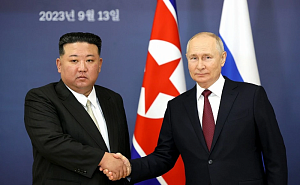 Состоялись российско-корейские переговоры