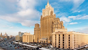 Лавров заявил о нежелании Киева «начинать серьёзный разговор» Лавров заявил о нежелании Киева «начинать серьёзный разговор»