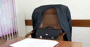 В регионах меняется руководство В регионах меняется руководство
