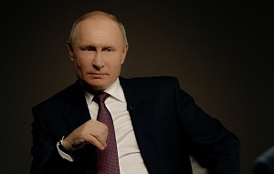 Путину исполнилось 68 лет Путину исполнилось 68 лет